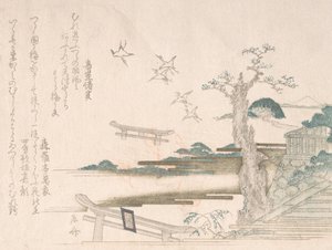 Lente Regen Collectie Harusame shu, vol. 2: Kraanvogels bij Tsurugaoka Hachimango Schrijn in ..., 1810s door Shinsai