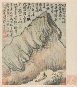Herinneringen aan de Qinhuai-rivier
