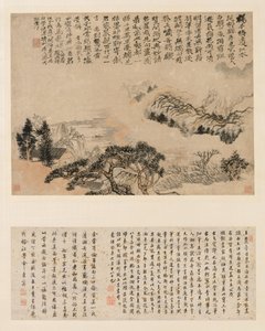Lentemist over Jiangnan, 1697