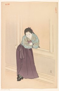 Lezende vrouw voor een venster door Shodo Yukawa