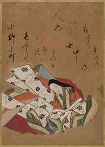 De dichteres Ono no Komachi