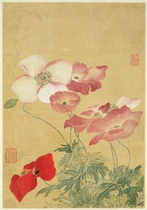 Afbeelding uit Album van Bloemschilderijen (aquarel) door Shouping Yun