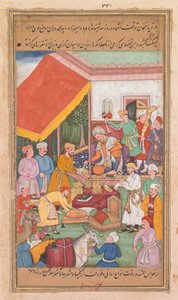 Timur verdeelt geschenken van zijn kleinzoon, de Prins van Multan, uit een Zafar-nama (Boek der Overwinningen) door Shravana