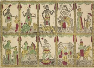 Das Avataras, tien incarnaties van Vishnu (verso)