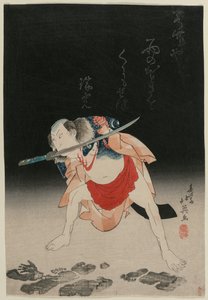Arashi Rikan II als Danshichi Kurōbei in Spiegel van Naniwa: Het Zomerfestival