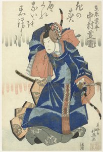 Nakamura Shikan II als Ariwara no Narihira door Shunbaisai Hokuei