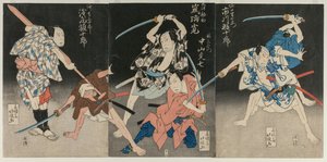 Asao Gakujurō als de schipper Sanjūrō, Nakayama Bunshichi als Hayashi Sanzemon, Arashi Rikan II als Kizu Kansuke, en Ichikawa Ebijūrō II als Horiguchi Manzaemon uit het Kabuki-stuk Acht uitzichten van de Kizu-rivier door bootlied door Shunjosai Hokuchō
