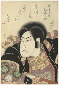 Arashi Kitsusaburô I als Sasaki Takatsuna