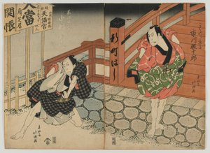 Ichikawa Ebijuro, Nakamura Utaemon, Osaka, Edo periode, begin 19e eeuw door Shunkosai Hokushu