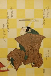 Kabuki-acteurs Asao Yujiro als Sano Genzaemon en Ichikawa Ebijuro I als Miura Arajiro, 1822 door Shunkosai Hokushu