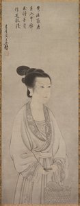 Rei Shōjo (Ling Zhaonu) door Shunoku Sōen