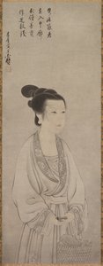 Rei Shojo Ling Zhaonu, 1500s door Shunoku Sōen