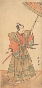 De Vijfde Ichikawa Danjuro als een Samurai Gekleed in Ceremoniële Kamishimo