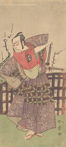 De Eerste Nakamura Nakazo als een Samurai Gekleed in Kamishimo, ca. 1775