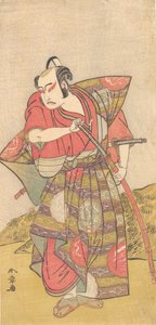 De Tweede Ichikawa Yaozo als een Samurai Gekleed in een Opvallende Kamishimo, waarschijnlijk 1773 door Shunsho
