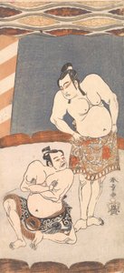 De Tweede Ichikawa Yaozo als een Worstelaar Staand in een Arena, 1770 door Shunsho