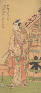 De Tweede Ichikawa Yaozo in de Rol van Soga no Goro, 2e maand, 1770