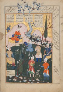 Geboorte van Zal, Folio uit een Shahnama Boek der Koningen door Siyavush