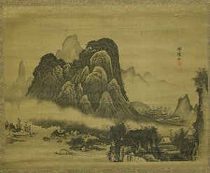 Berglandschap, ca. 1761-63 door Soga Shohaku