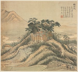 Fushan-klooster, 1500s