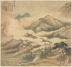 Guiyun Heiligdom, 1500s door Song Xu