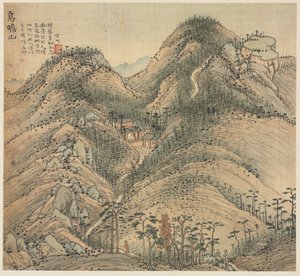Mt. Wuzhan, 1500s