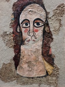 Christus Pantokrator. 12e eeuw