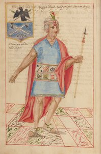 Lloque Yupanqui, 1616 (manuscript) door Spanish School