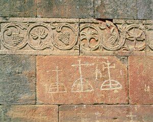 Detail van een fries van de gevel, Santa Maria de Lara, Quintanilla de las Vinas
