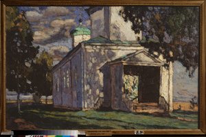 Een zomerdag. Schilderij van Stanislav Yulianovich Zhukovsky