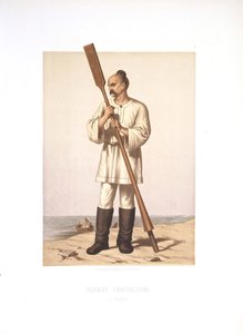 Het gewaad van Grootvorst Sviatoslav I van Kiev, 1877 door Stepan Stepanovich Strekalov