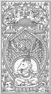 Indisch Paneel, Bagshot Park, Surrey, ca. 1880-2023 (getekend 1997) door Stephen Conlin