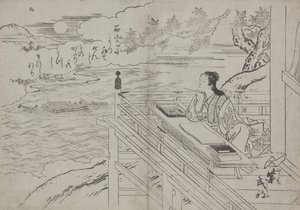 Illustratie van Lady Murasaki