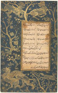Verlicht folio uit een Gulistan Rozentuin van Sadi door Sultan Muhammad