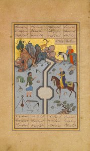 Farhad Hakt een Melkkanaal voor Shirin, Folio 74 uit een Khamsa Quintet door Sultan Muhammad Nur, Mahmud Muzahhib, Shaikh Zada