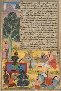 Vabhruvahana Benadert Arjuna, pagina uit het Khan Khanan