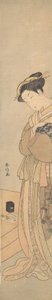 Een Oiran met een Zwarte Hond