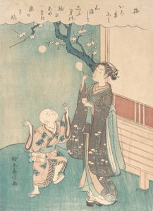 Zeepbellen blazen onder de pruimenbloesem door Suzuki Harunobu