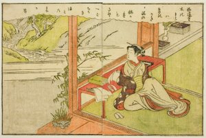 Dubbele Pagina Illustratie uit Vol. 2 van "Prentenboek van Lentebrocades (Ehon haru no nishiki)" door Suzuki Harunobu