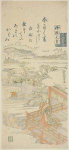 Keizerin Jito (Jito Tenno), uit de serie "Honderd gedichten van honderd dichters (Hyakunin isshu no uchi)"