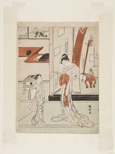 Geisha en Bediende