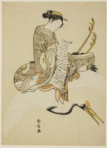 Meisje dat op een Kraanvogel Rijdt (parodie op Hi Chobo [Chinees: Fei Zhangfang])