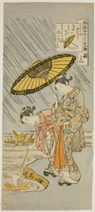 Ono no Komachi Bidt voor Regen (Amagoi), uit de serie "De Zeven Modieuze Aspecten van Komachi (Furyu yatsushi nana Komachi)" door Suzuki Harunobu