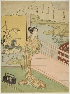 Gedicht van Minamoto no Saneakira Ason, uit een ongetitelde serie van Zesendertig Onsterfelijke Dichters
