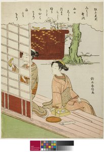 Gedicht door Sakanoue no Korenori, uit een ongetitelde serie van Zesendertig Onsterfelijke Dichters door Suzuki Harunobu