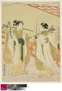 Shrine Maagden Onami en Ohatsu Dansen bij Yushima Tenjin Shrine, ca. 1769 door Suzuki Harunobu