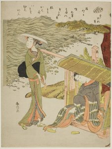 De Bamboe-Blind Schelp (Sudaregai), uit een ongetitelde serie schelpen door Suzuki Harunobu