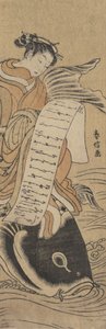 De Bijin Kinko, ca. 1766