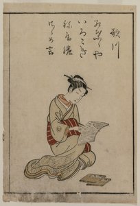 De Courtisane Uit Een Collectie van Mooie Vrouwen van de Yoshiwara, 1770 door Suzuki Harunobu