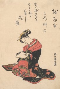 De courtisane Kasugano schrijft een brief, ca. 1765 door Suzuki Harunobu